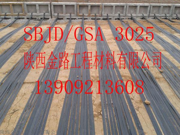 SBJD/GSA 3025土工筋带 铺设图